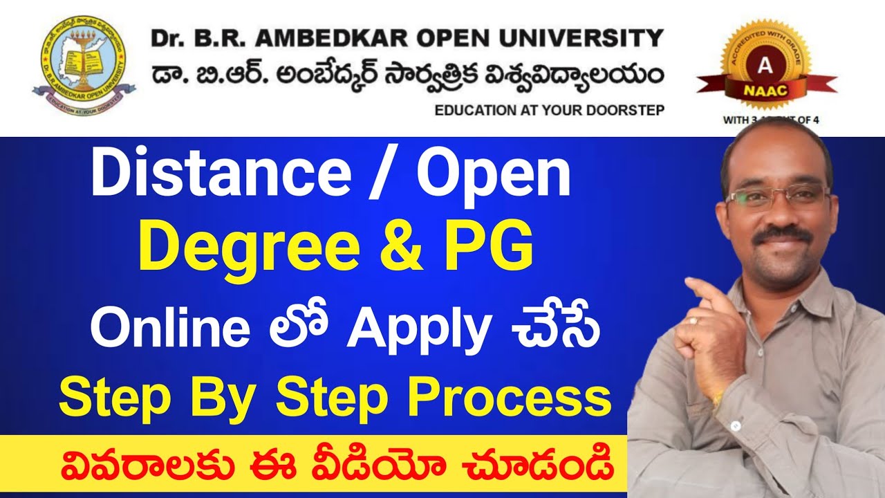 Dr BR Ambedkar Open Degree & PG admission Online 2024-25 | BRAOU Admissions | Certificate Course