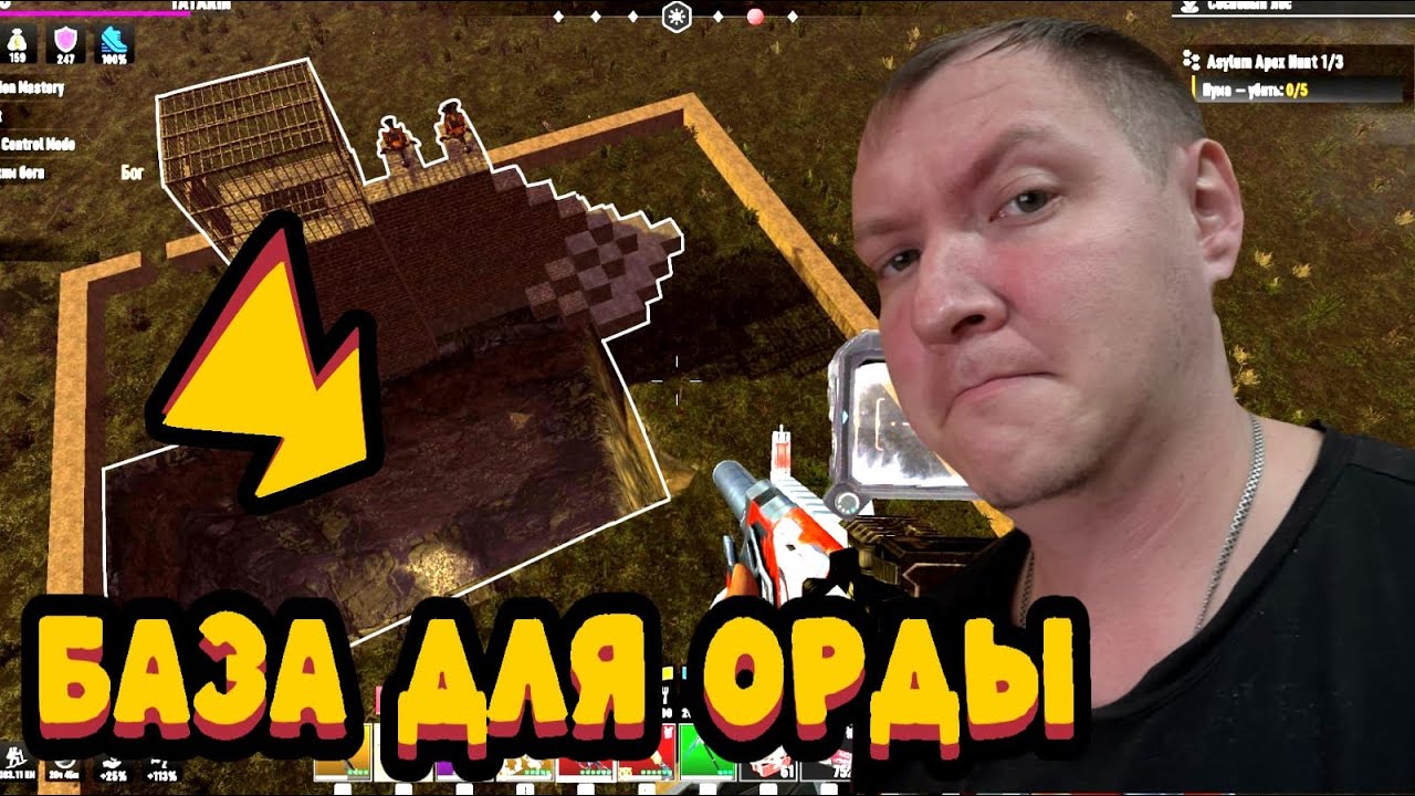 7 DAYS TO DIE ▶ WELCOME TO THE ASYLUM ▶ # 19 ▶ 1000000 КРАСНАЯ НОЧЬ В МОДЕ! ОРДА!
