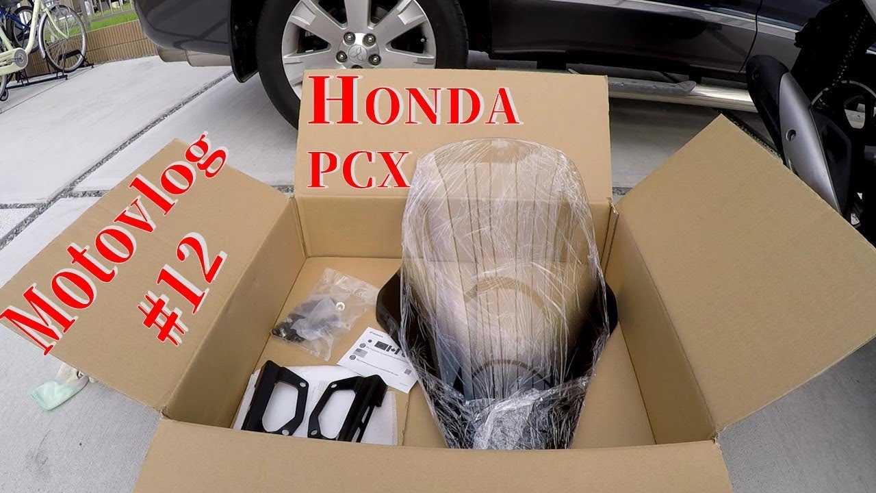 Motovlog #12 Оригинальный щиток крепления кузова Honda для JF81/KF30 HONDA PCX Motovlog