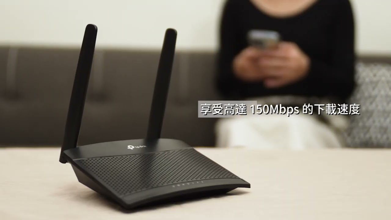 TL-MR100｜300 Mbps 無線 N 4G LTE 路由器