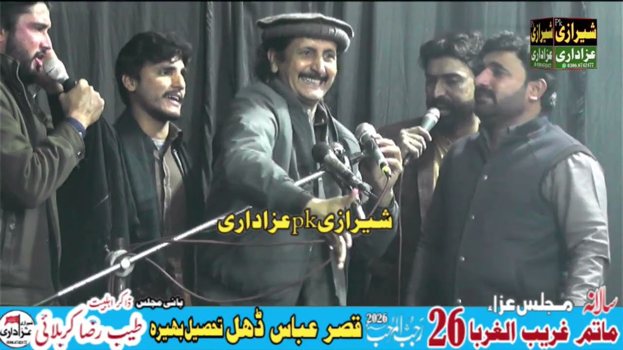 zakir Malik Naheed Abbas Jug New Qaseeda 2026