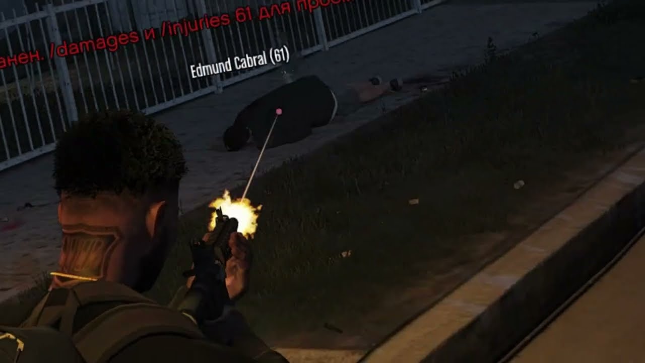 [gta-world.ru] Sureno's Owner