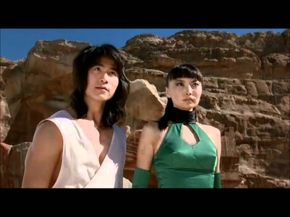 Is that Raiden?