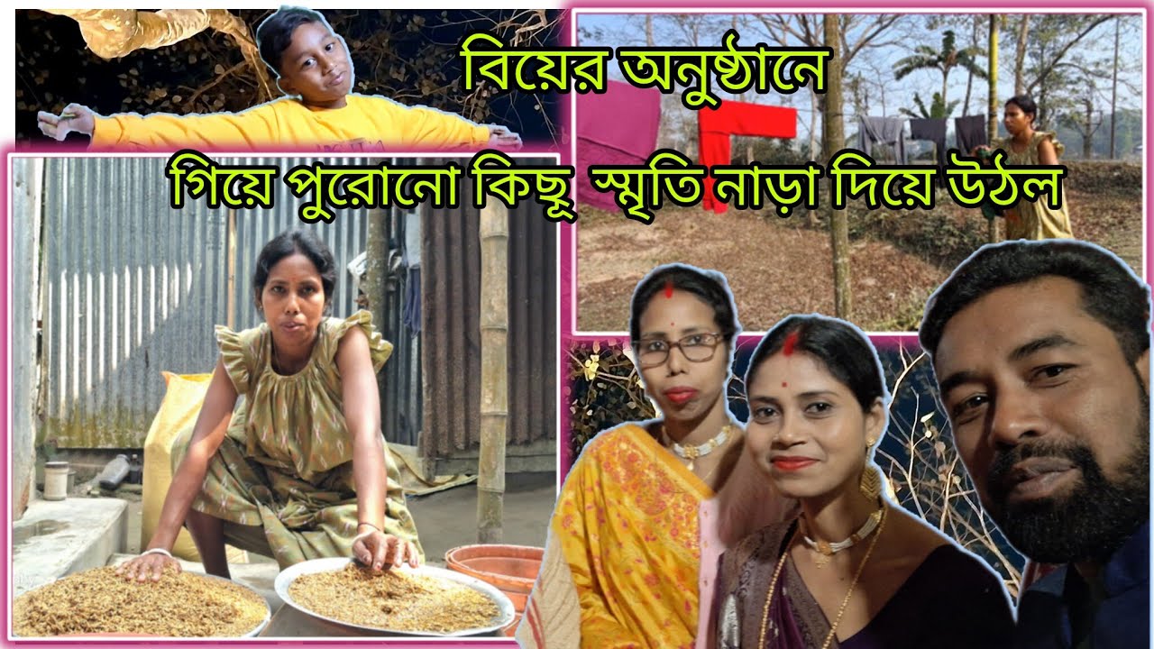 ।।। উপহারেই সবকিছু নয়, আন্তরিকতা ও ভালোবাসাই সবকিছুর উর্দ্ধে যা আজ উপভোগ করলাম।।।