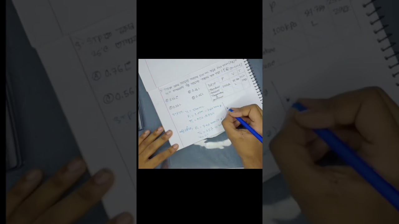 MCQ-03DinajpurBoardchemistry questionsolve2022#ChemistryMCQ #MCQsolving#HSCchemistry#ChemistryTricks