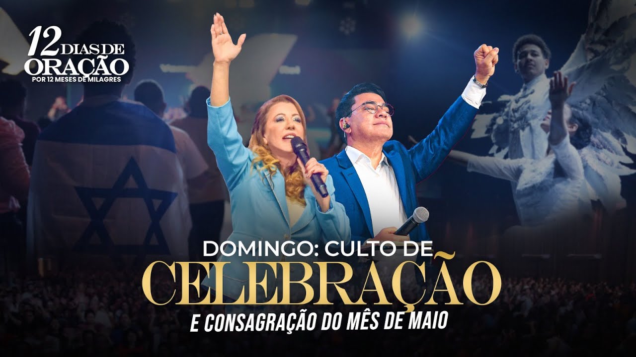 12 dias de Oração | #05