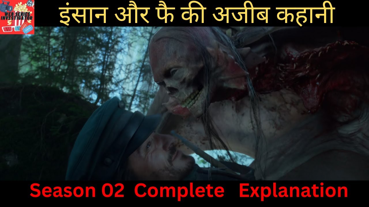 Carnival Row (2023) Season 02 Complete Web Series Explanation in Hindi/Urdu | Adventure, Fantasy