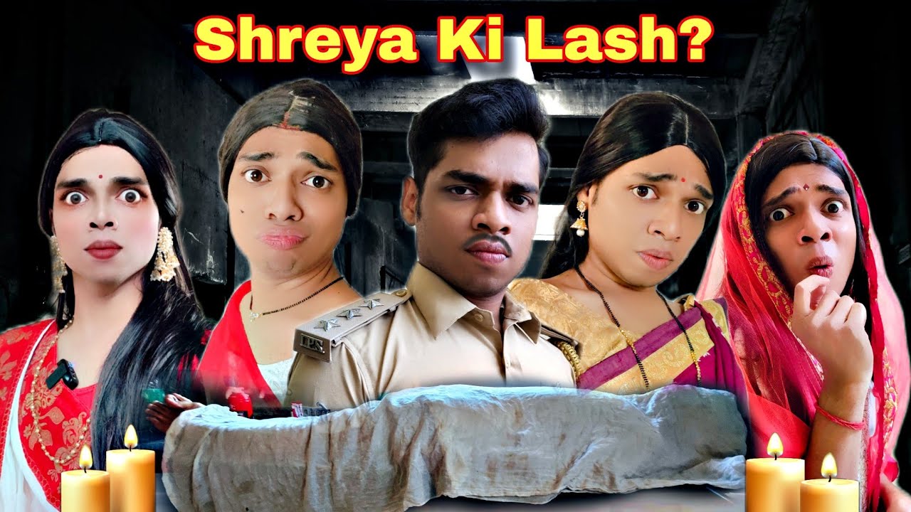 Shreya Ki Lash? Ep.880 | FUNwithPRASAD | #funwithprasad