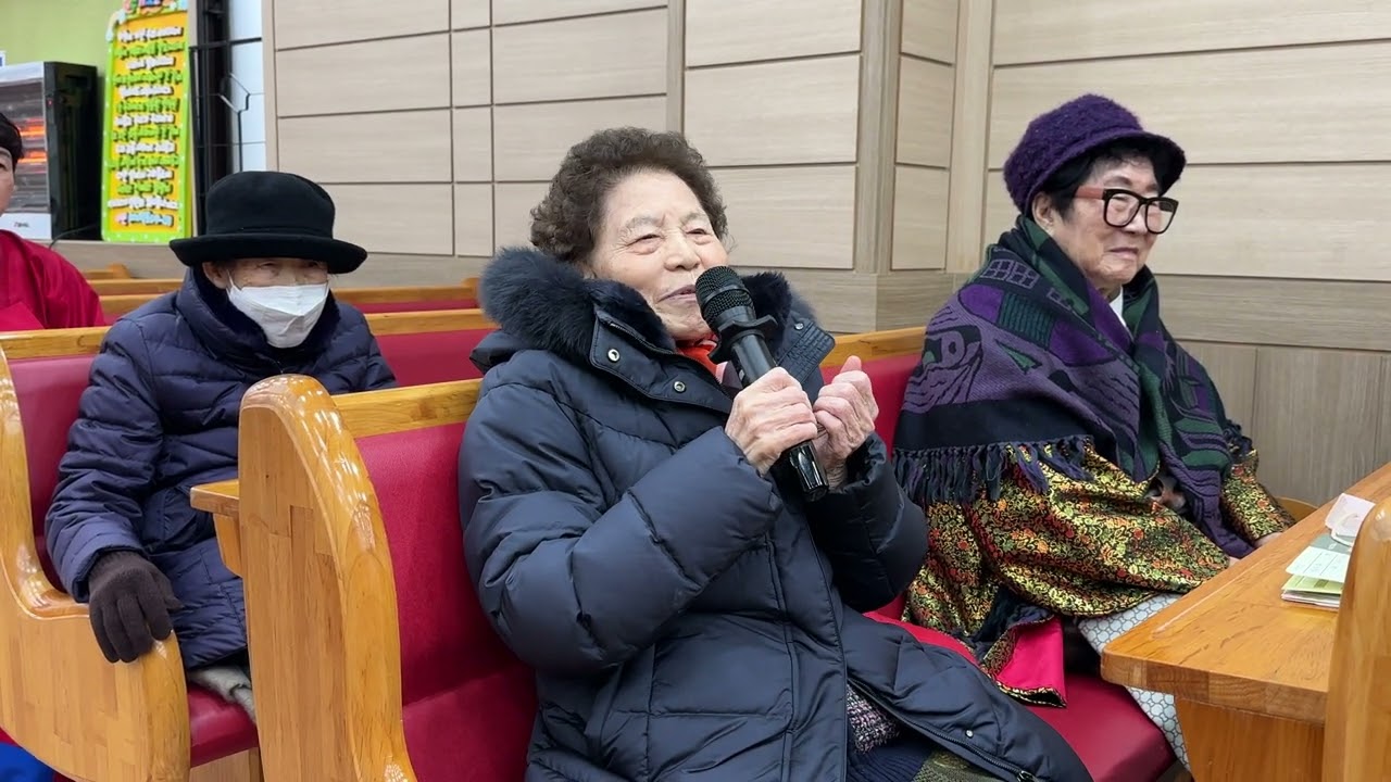 0214 안식일학교