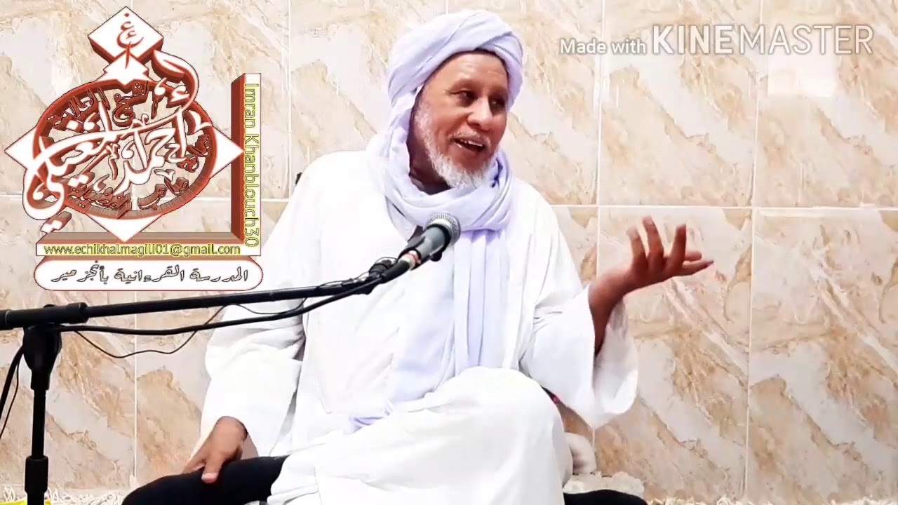 الحيض و تفاصيله