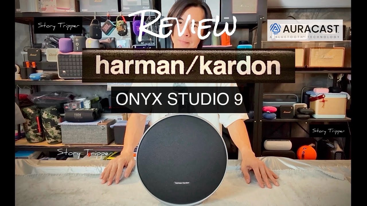 รีวิว Harman Kardon Onyx Studio 9