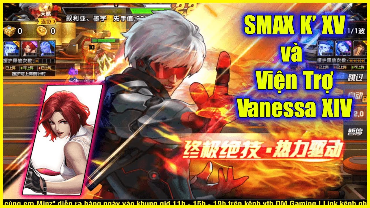 KOF98UMOL - 【K' XV 】 SMAX K' XV 