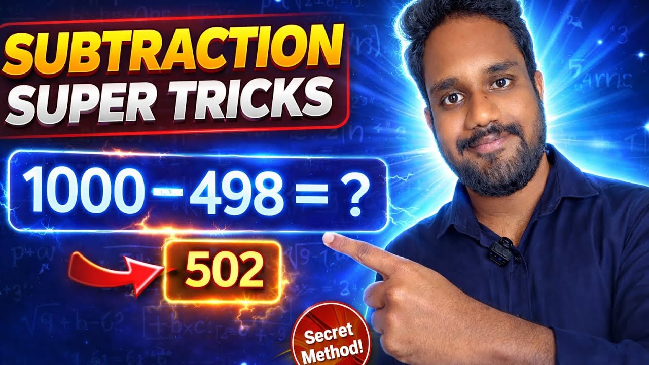 How to Do Subtraction | Simple Math Basic  for Beginners🔴secret method 🤫❌