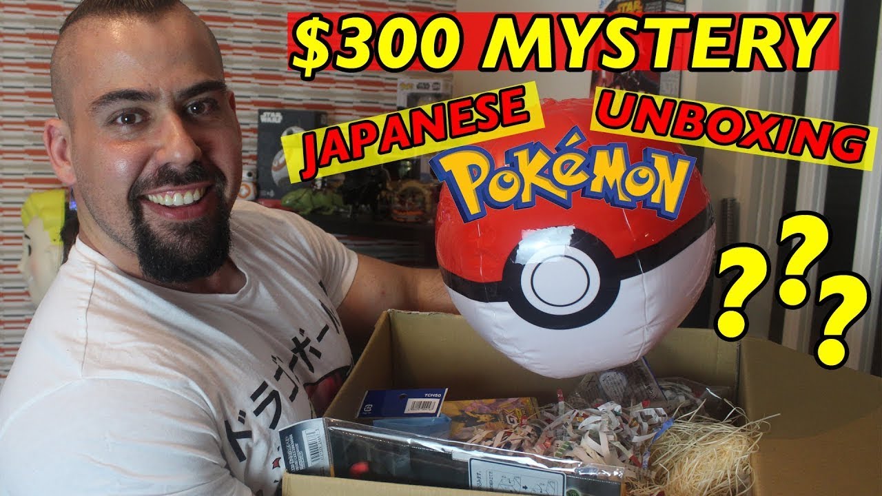 I Bought a $300 Japanese Pokemon Mystery Box - Was I Scammed?