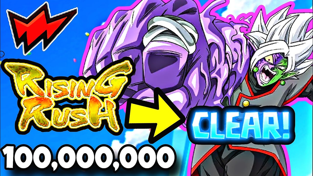 HOW TO GET 100,000,000 RISING RUSH IN DRAGON BALL LEGENDS (RED CHALLENGE)