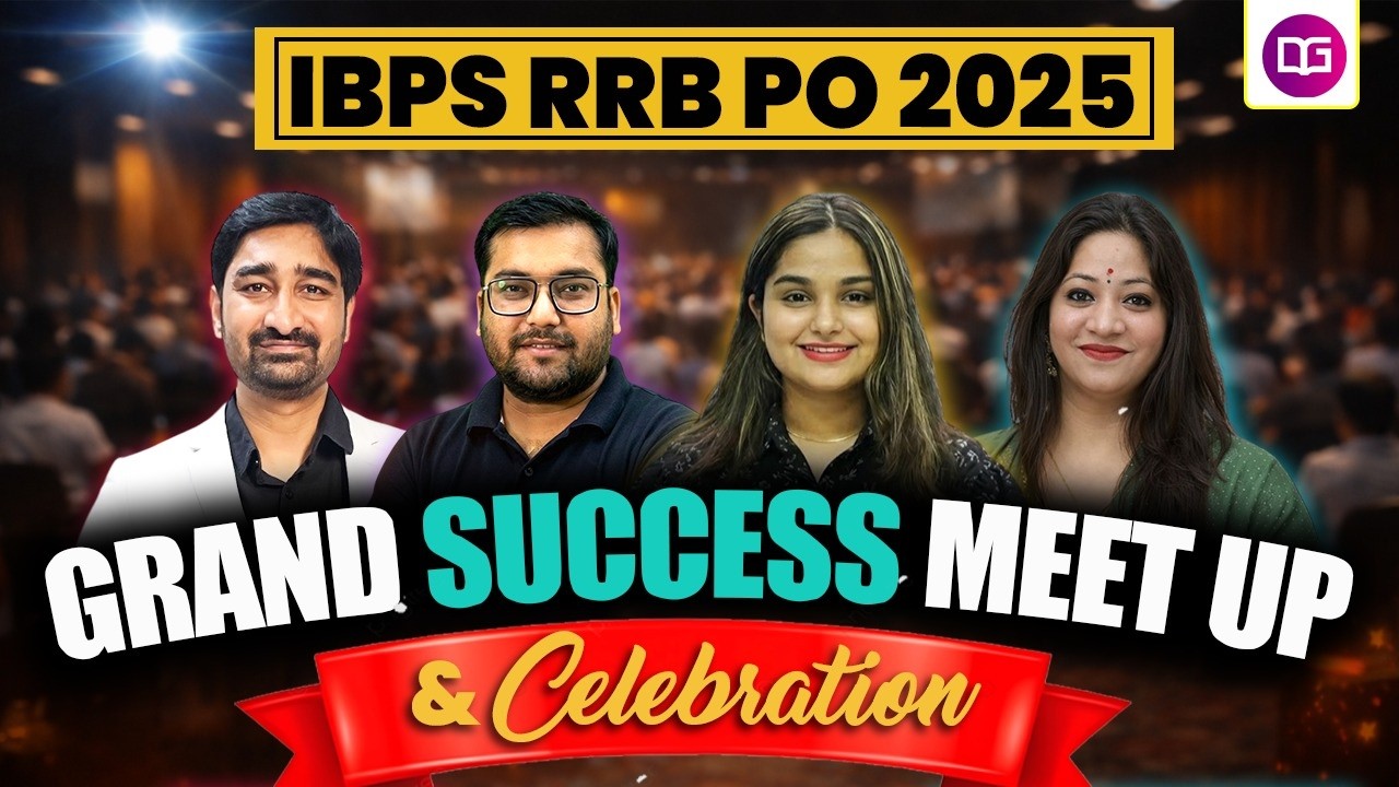 IBPS RRB PO 2025 Grand Success Online Meet UP & Celebration | Topper Interaction & Celebration