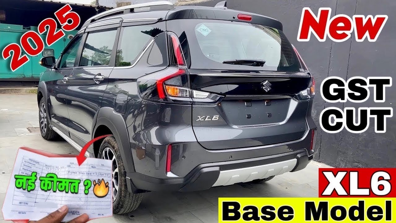 New MARUTI SUZUKI XL6 GST CUT ZETA BASE MODEL 🔥 NEW XL6 ZETA BASE MODEL 2025 ❤️ XL6 ZETA 2025 Review
