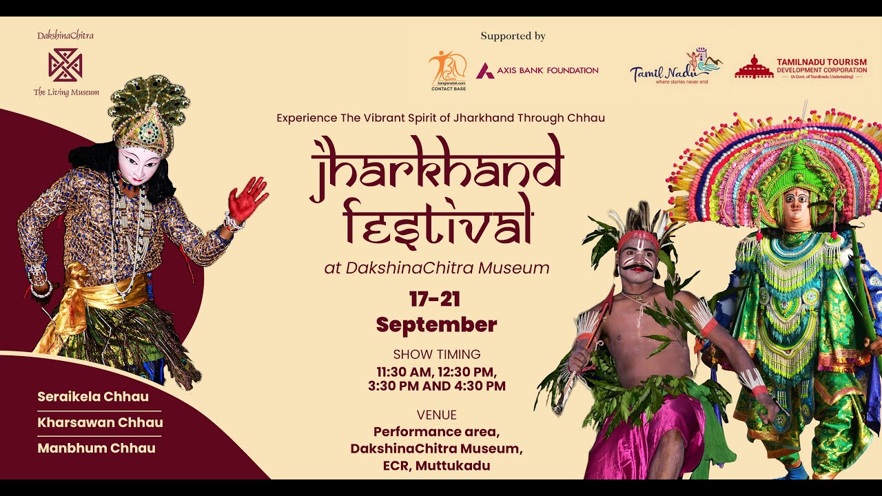 Jharkhand Festival 2025