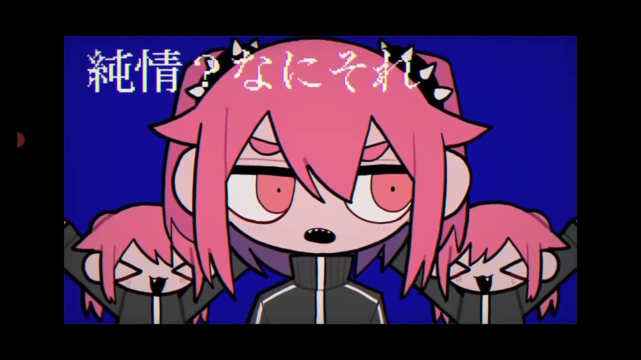 Konton boogie but with my voice