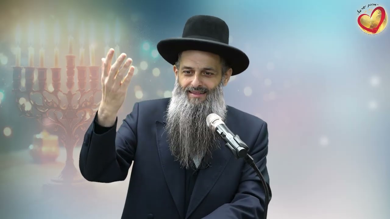 הרב ישראל ניסים לוגסי שליט