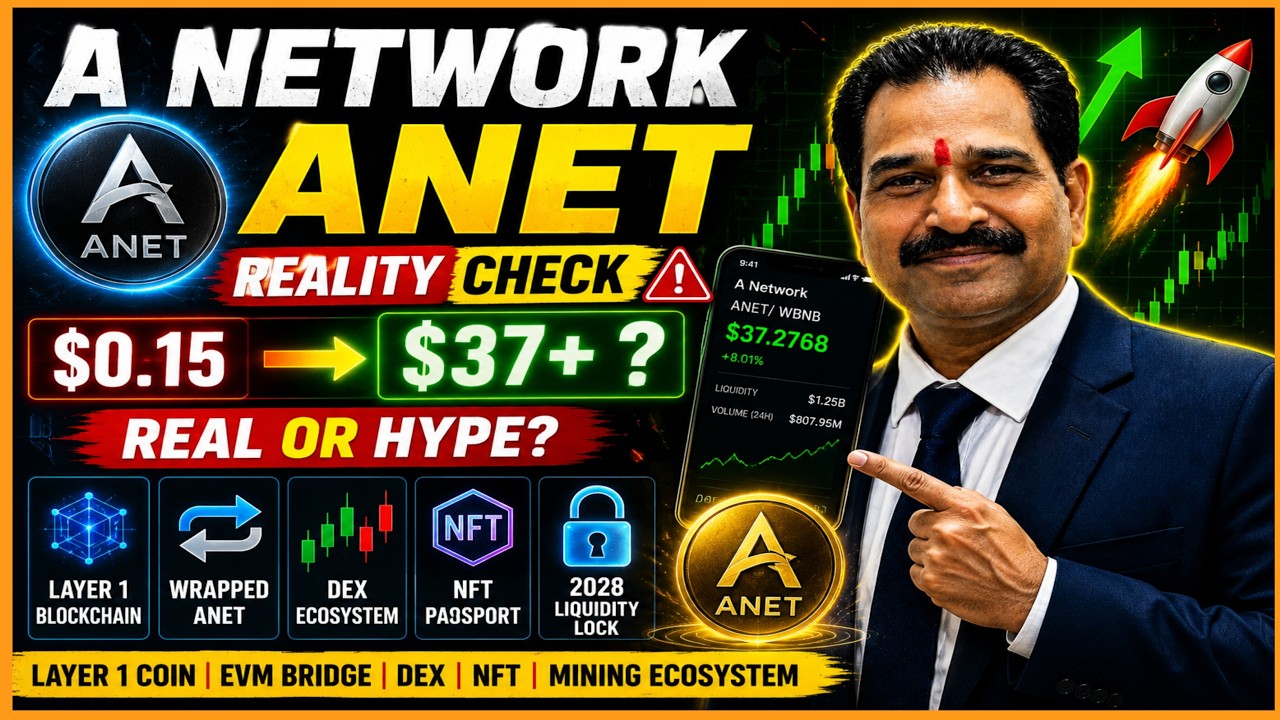 A Network Reality Check 😱 $0.15 Se $37+? ANET Price, Wrapped ANET & Hidden Risks