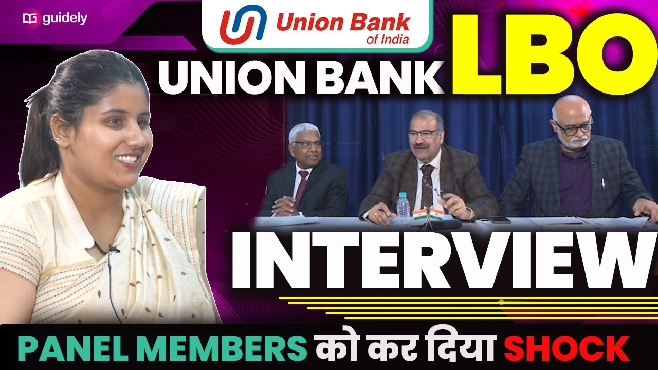 UBI LBO Mock IInterview Preparation Strategy | Union Bank of India Local Bank Officer #guidely