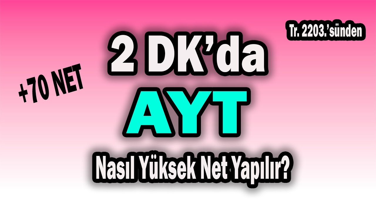 2 Dk'da AYT'yi Hallet!! | 2021'de Nasıl 75 Net Yaptım??