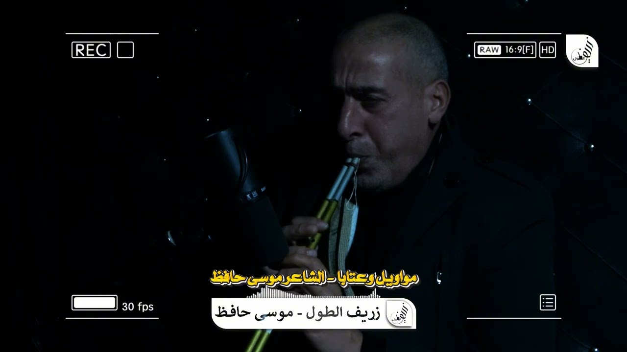 اريد ابكي 