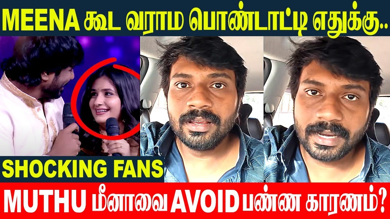 Siragadikka Aasai Vetri Vasanth Avoids Meena On Vijay Television Awards? Muthu Fans Vs Viashnavi