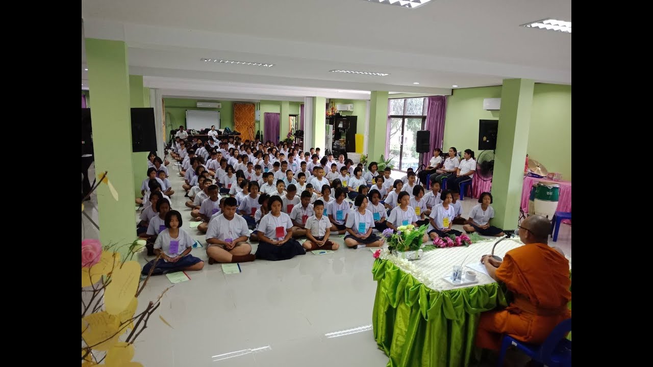อบรมคุณธรรม โรงเรียนวัดเตาปูน สระบุรี เขต 2
