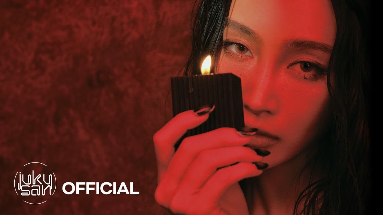 JUKY SAN - TRAO VỀ ANH | OFFICIAL VISUALIZER