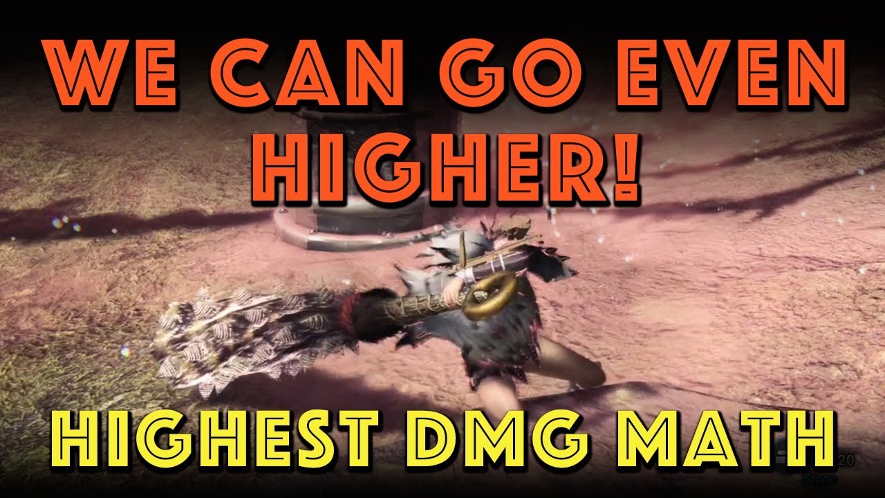 МЫ МОЖЕМ ПОДНЯТЬСЯ ВЫШЕ! Максимальный показатель урона (MHW Iceborne)