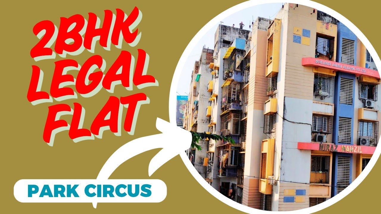 2BHK OWNERSHIP FLAT FOR SALE NEAR-PARK CIRCUS STATION (1000SQFT LEGAL FLAT) #flatsaleinkolkata