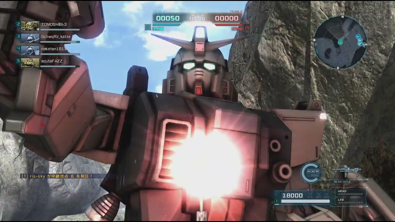 機動戦士ガンダム　バトルオペレーション２_20250622152731