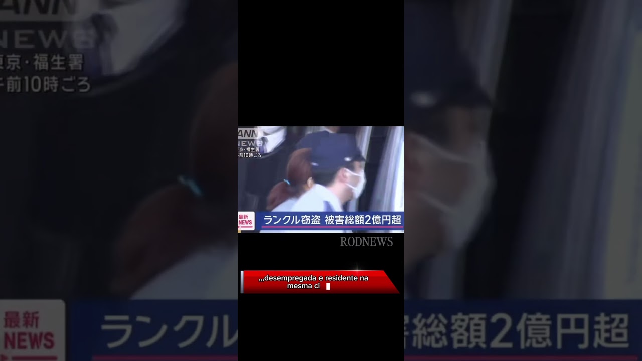 Brasileiros presos no Jap&atilde;o por furto de carros #noticiasdojapao #japao #brasileirosnojapao
