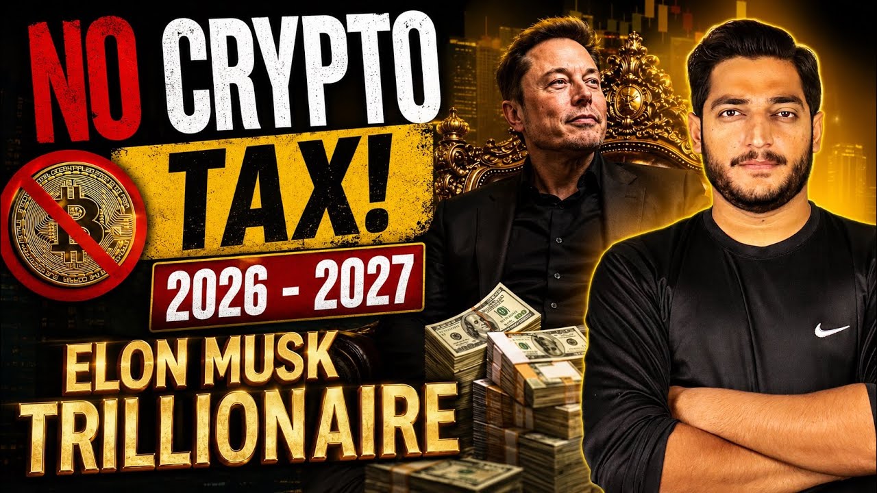 No Crypto Tax In Pakistan Again ! Elon Musk Trillionaire 