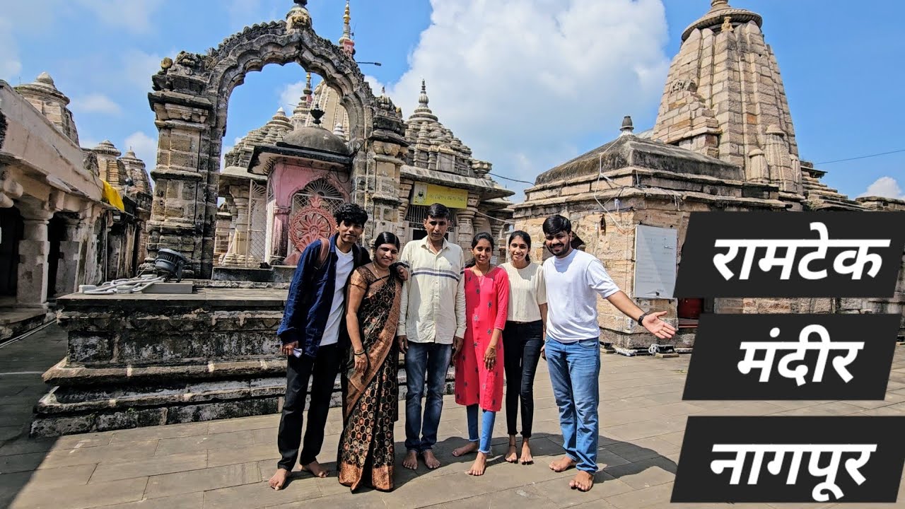 Visiting Ramtek Mandir Nagpur 🙏 Nagpur Vlogs