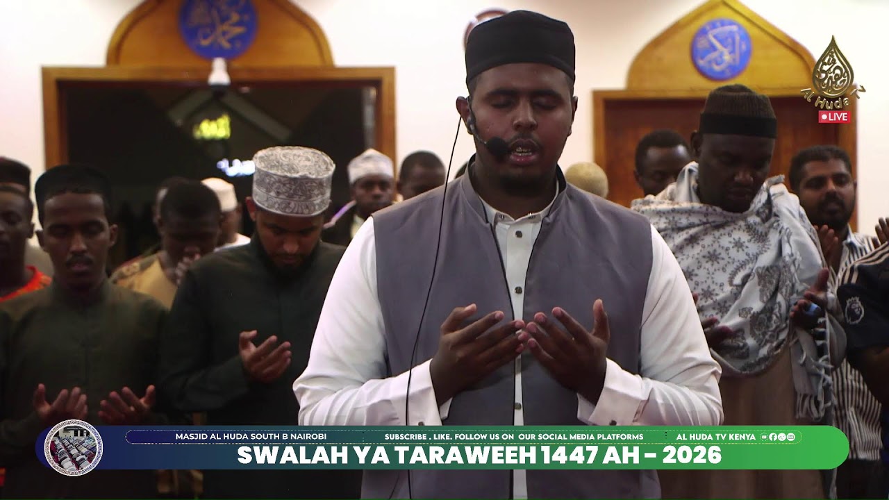 SWALA YA TARAWEEH 1447 AH  - 2026 || DAY 15 || MASJID AL HUDA , SOUTH B