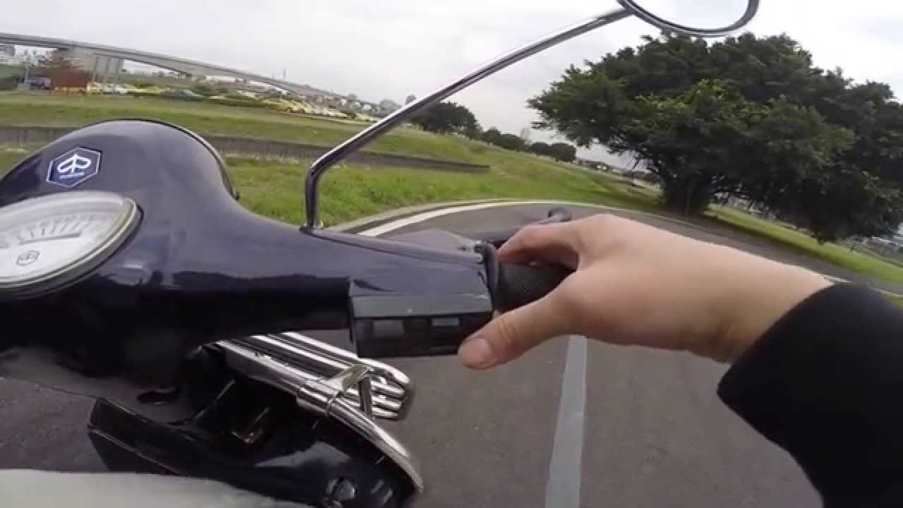 偉士教學