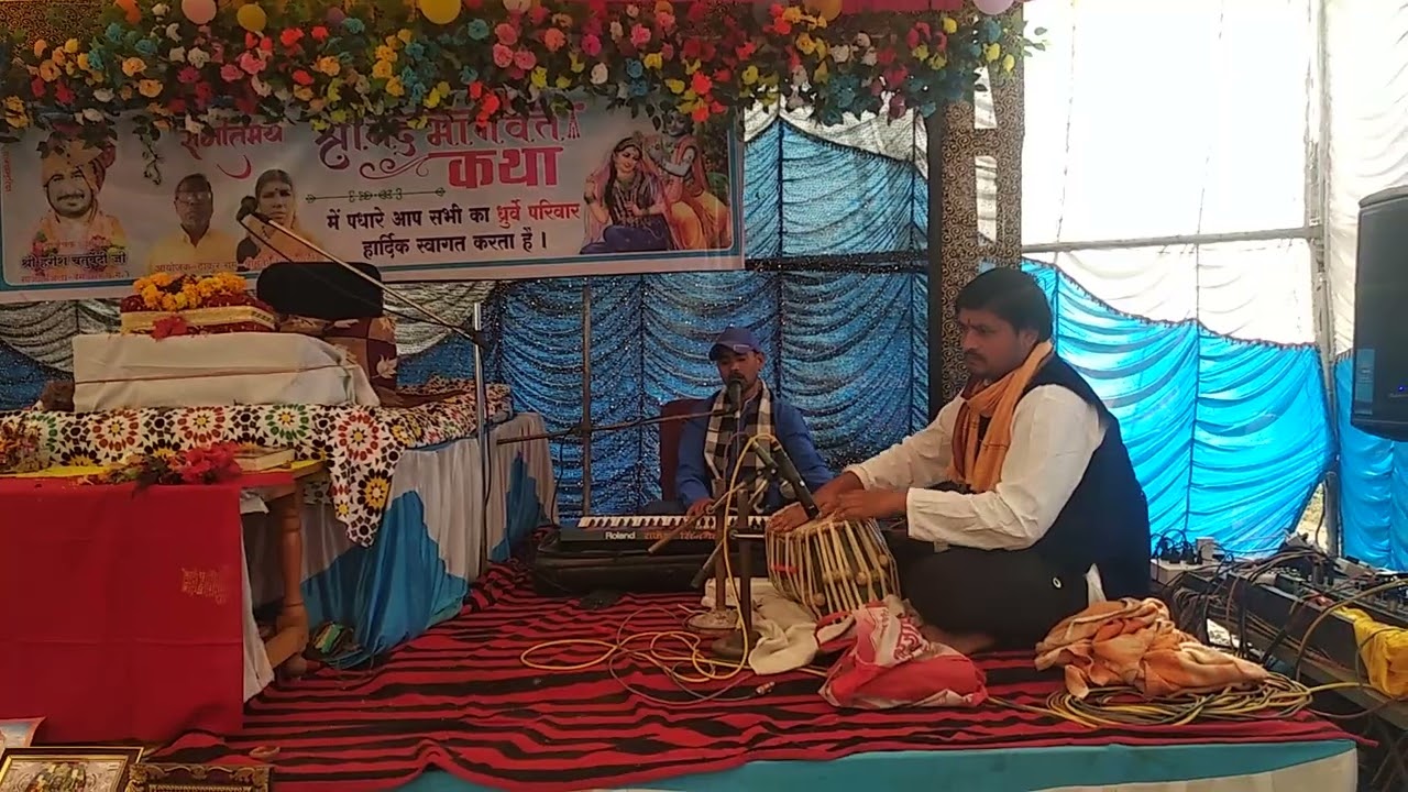 🚩🚩🚩मंगल मूर्ति राम दुलारे