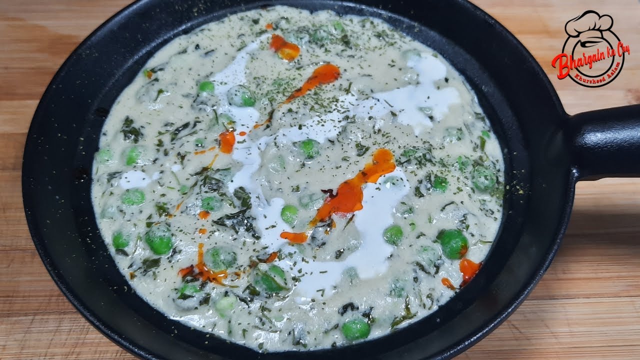 Methi Matar Malai Restaurant Style | मेथी मटर मलाई रेस्टोरेंट स्टाइल | Restaurant Bali M M M Recipe
