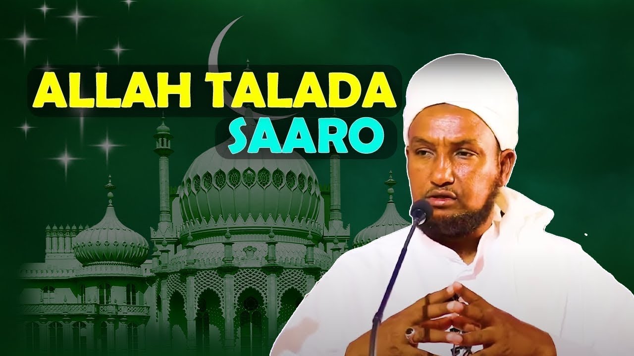 Muxaadaro cusub  muqdisho  Allah Talo Saaro| sh xuseen jabuuti