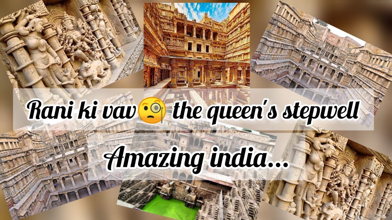 Rani ki Vav||Introduction 🤓|| Architecture 🌁|| Facts🧐.