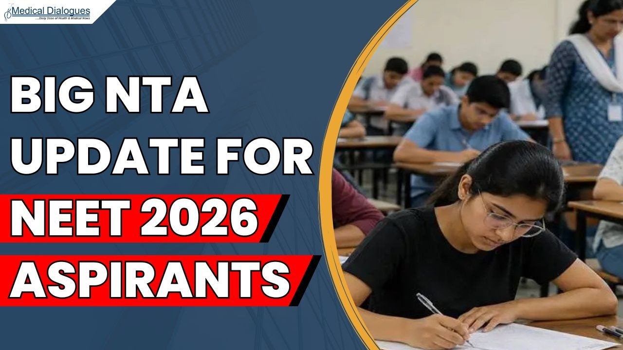 Результаты NEET-UG 2026 могут быть объявлены раньше ожидаемого срока, сообщает глава NTA