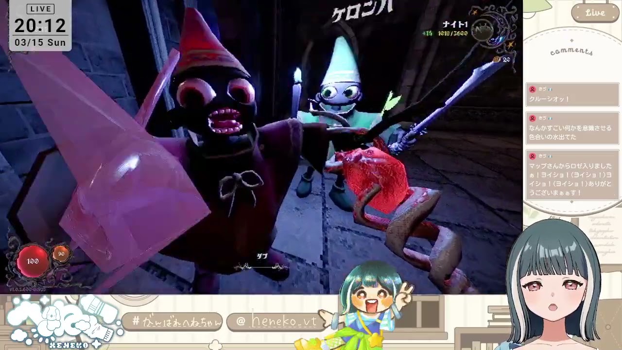 【YAP YAP】コラボ！エクスペクトォォォォォォォォォォォォォ・パトローナ