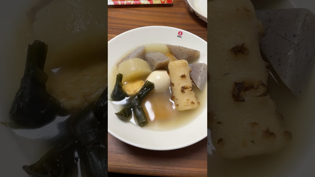 #oden