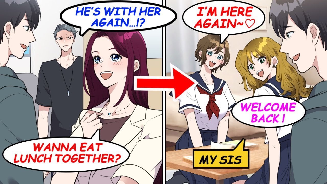 I was out with my sis’s friend… then a guy who hates me lied to his crush to destroy my rep!?[Manga]
