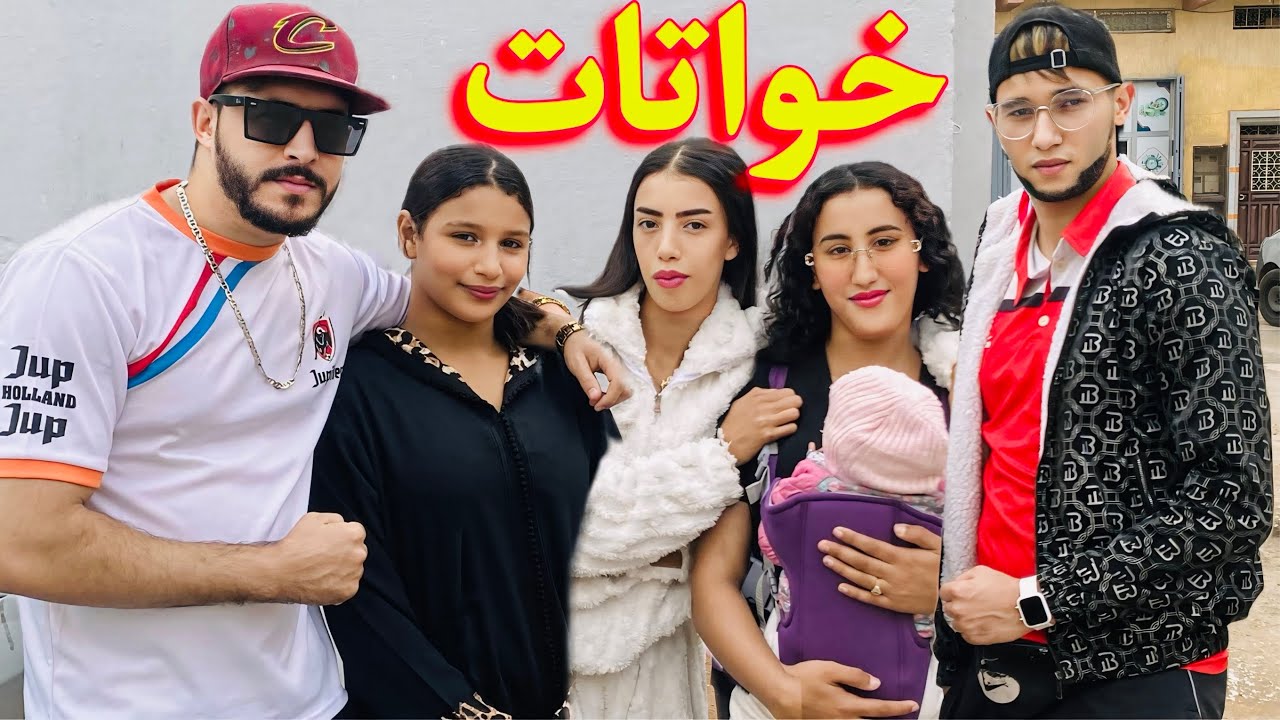 فيلم قصير: بعنوان 