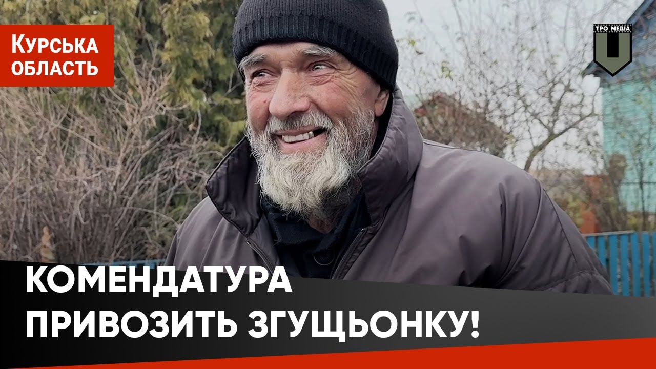 Буржуйка є, вугілля навозив зі школи | НЕНУЖНЫЕ путину #87. Росіяни, покинуті своєю владою #тромедіа