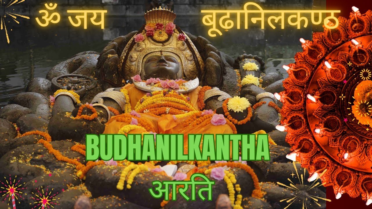 Jaya Budhanilkantha || Bhajan || Aparati Pashupati || God || Bishnu || Hindu || Nepal || Kathmandu